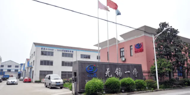 Company building